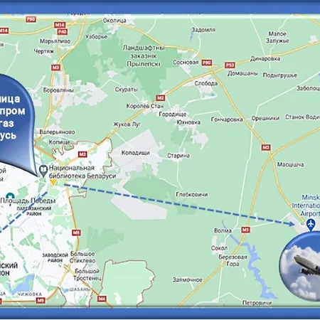 Hotel Гостиница Газпром Трансгаз Беларусь *