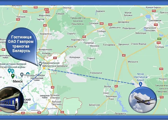 Hotel Гостиница Газпром Трансгаз Беларусь *